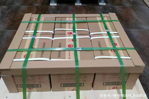 阿勒泰雪都机场货运酒水【机场货运当天